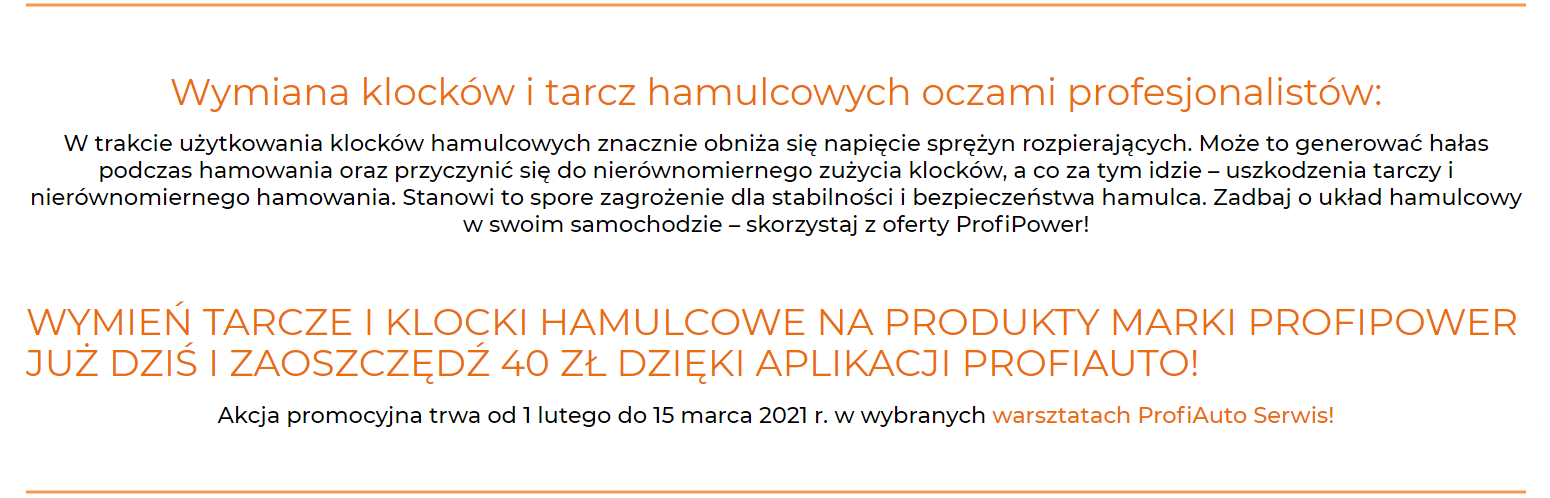 profiauto_wymiana_klockow_2.png